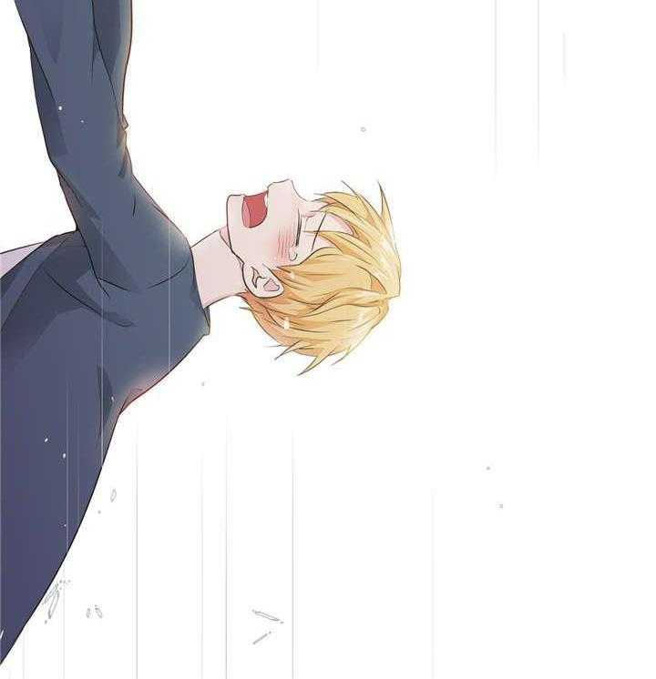 爱情是幻想（共2季）第50话图