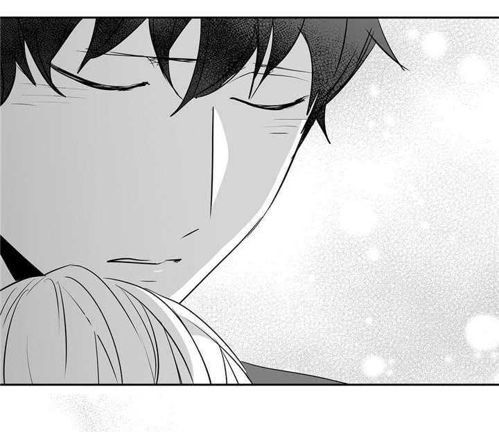 爱情是幻想（共2季）第50话图