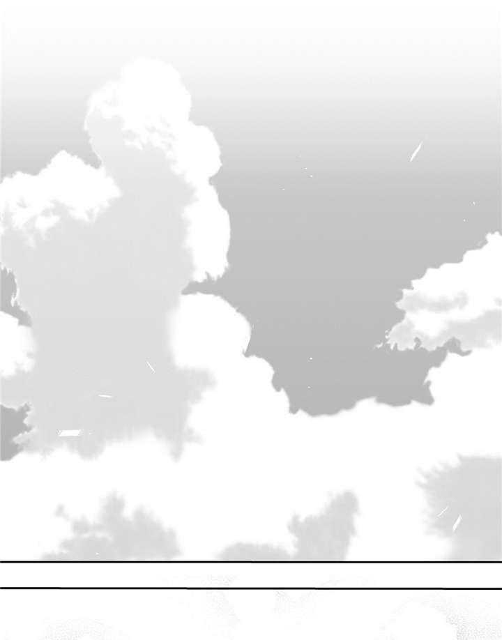 爱情是幻想（共2季）第50话图