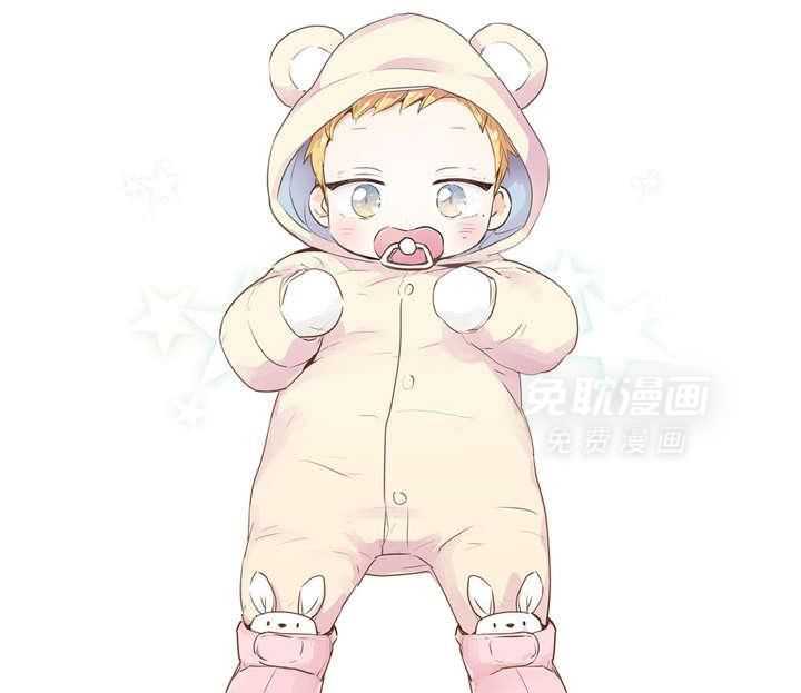 爱情是幻想（共2季）第51话图