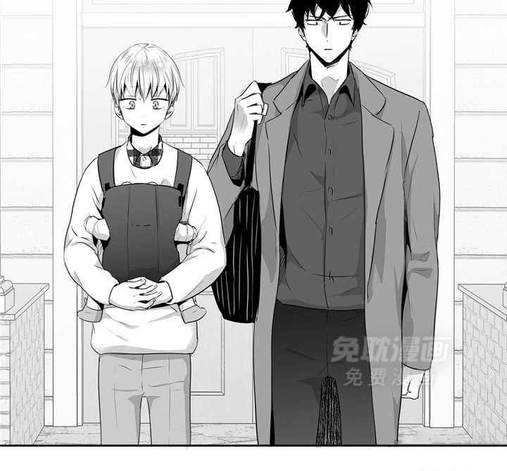 爱情是幻想（共2季）第53话图