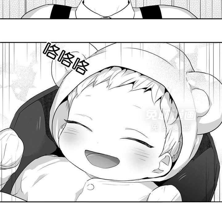 爱情是幻想（共2季）第53话图