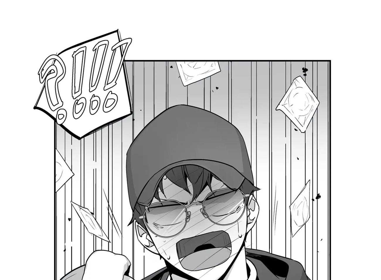 爱情是幻想（共2季） 第55话 第5页