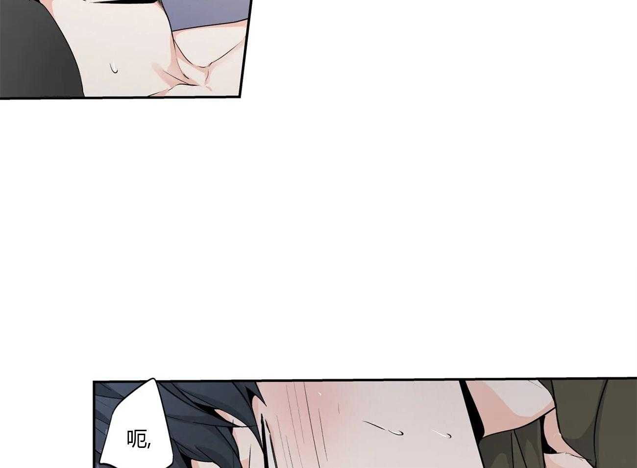 爱情是幻想（共2季） 第55话 第19页