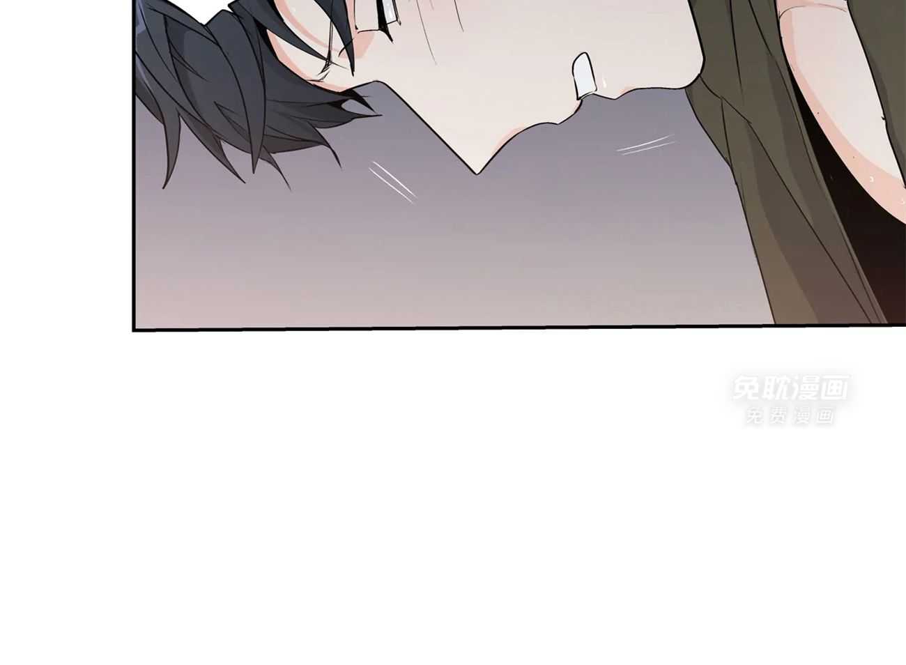 爱情是幻想（共2季） 第55话 第20页