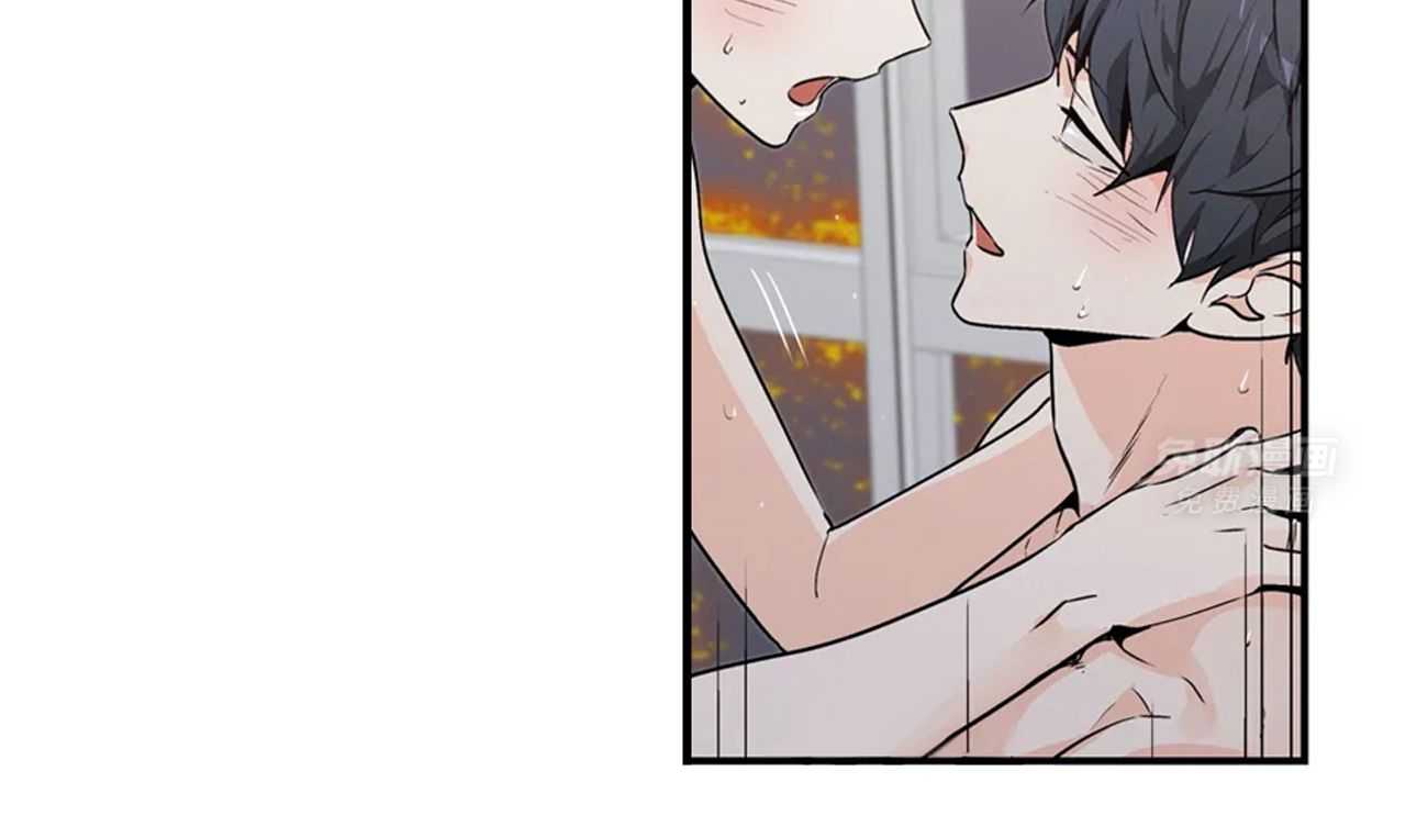 爱情是幻想（共2季） 第55话 第39页