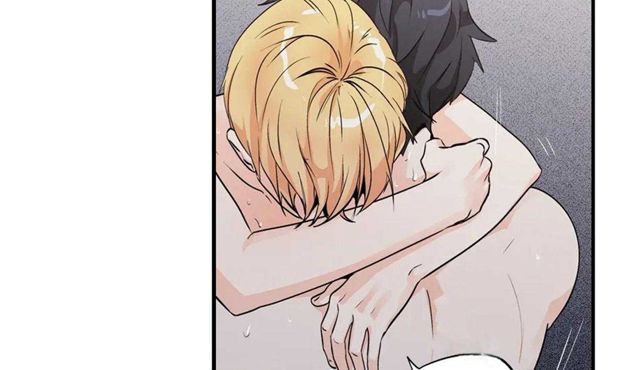 爱情是幻想（共2季） 第55话 第42页