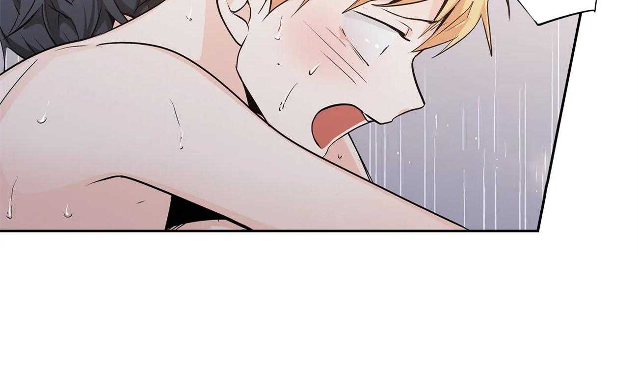 爱情是幻想（共2季） 第55话 第47页