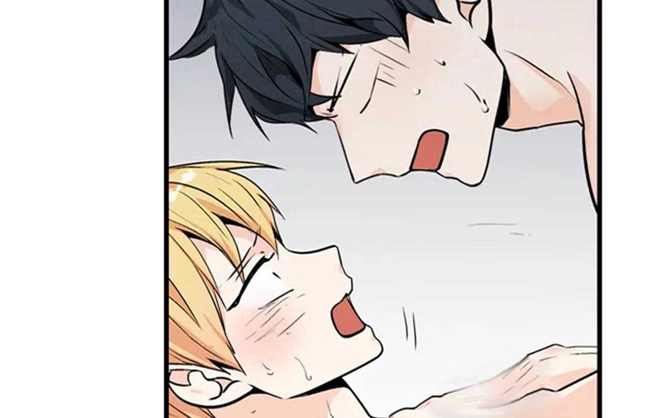 爱情是幻想（共2季） 第56话 第2页