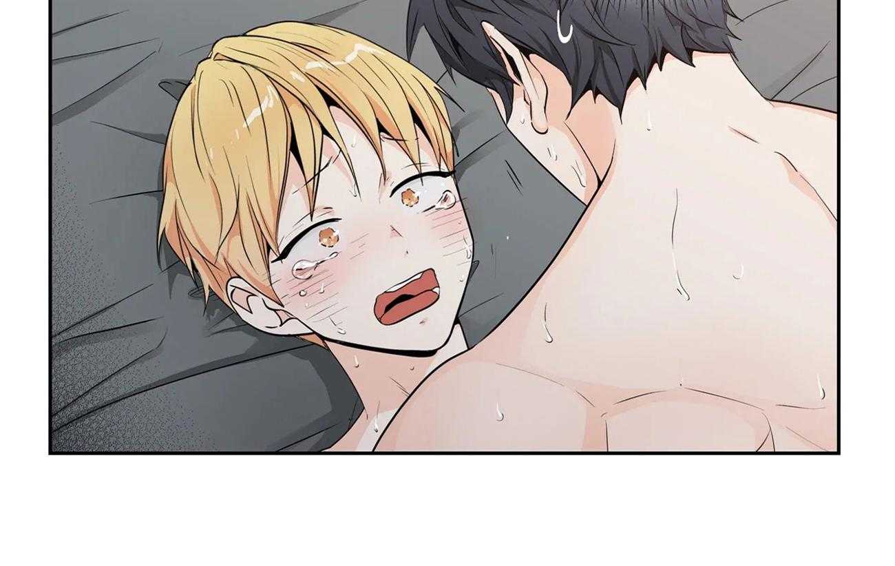 爱情是幻想（共2季） 第56话 第4页