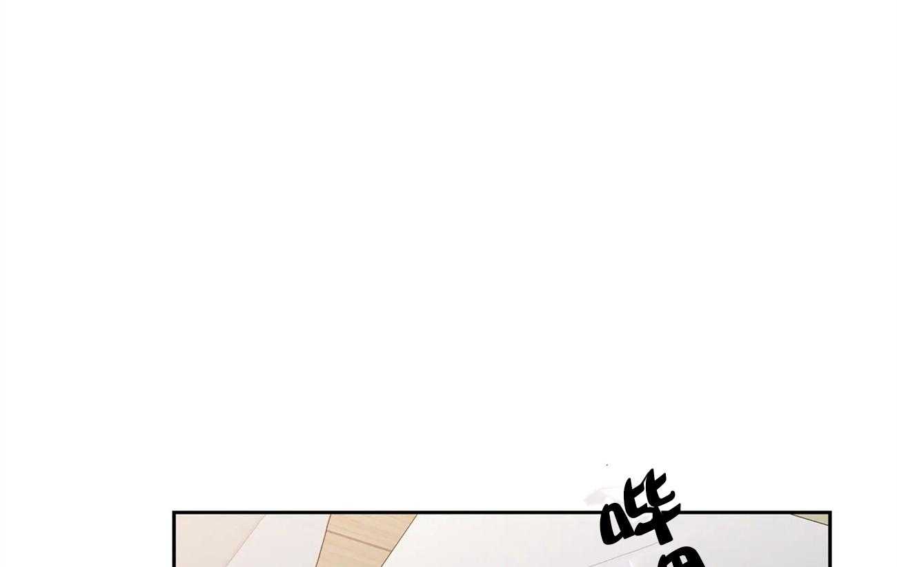 爱情是幻想（共2季）第56话图