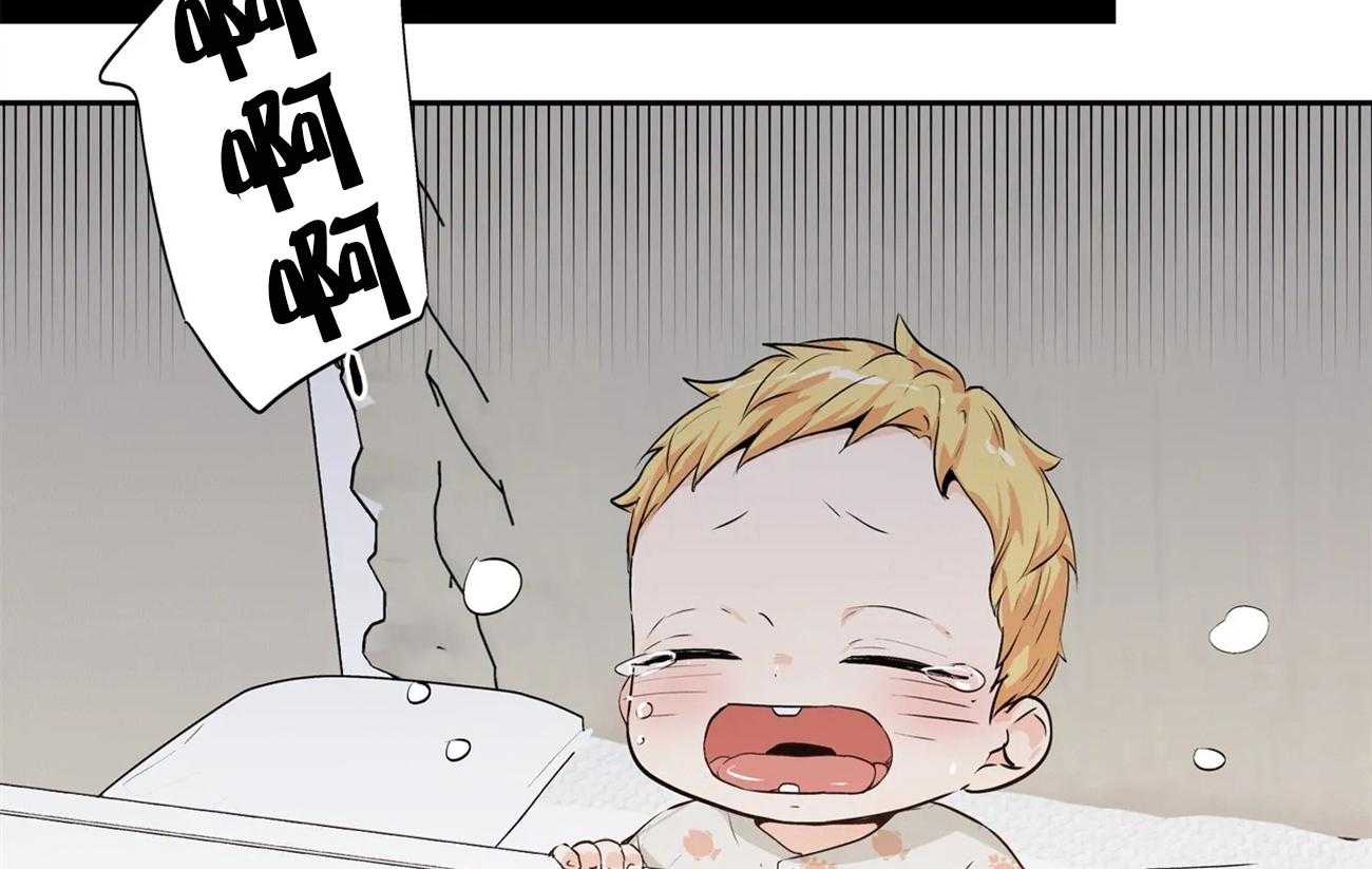 爱情是幻想（共2季） 第56话 第19页