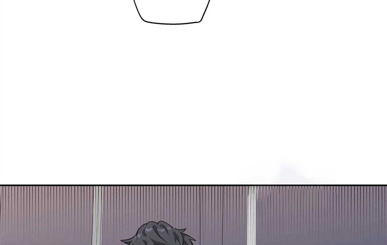 爱情是幻想（共2季） 第56话 第28页