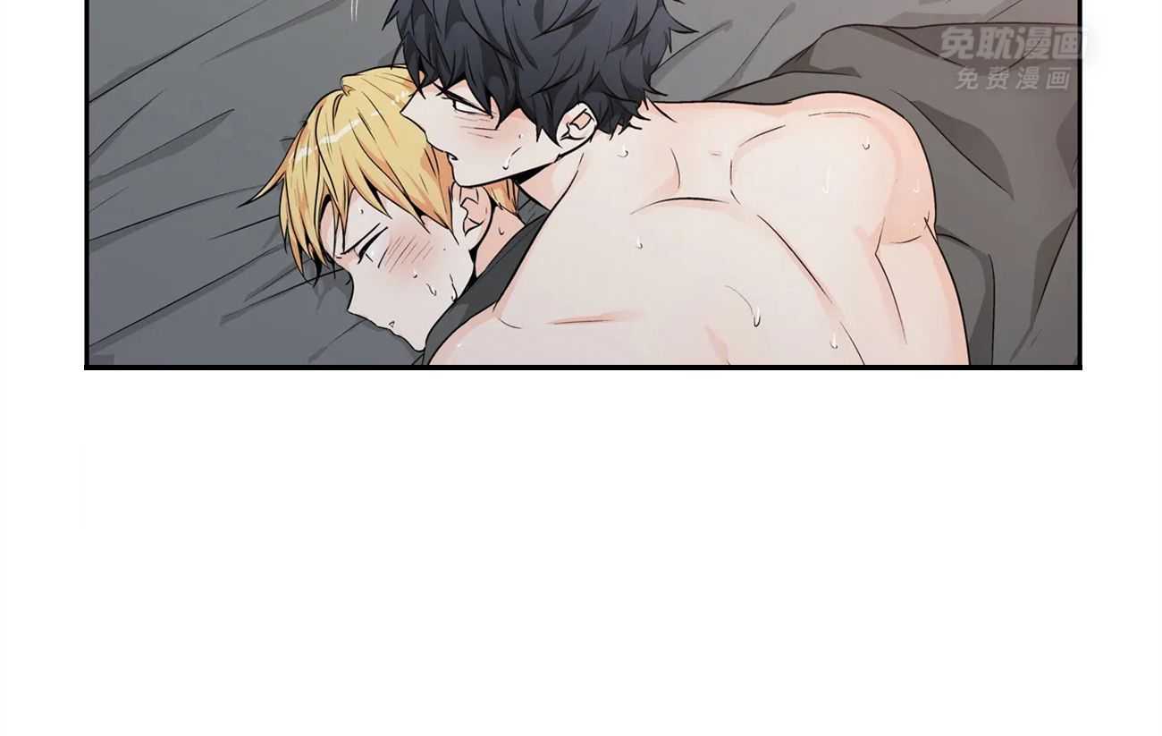 爱情是幻想（共2季） 第56话 第35页