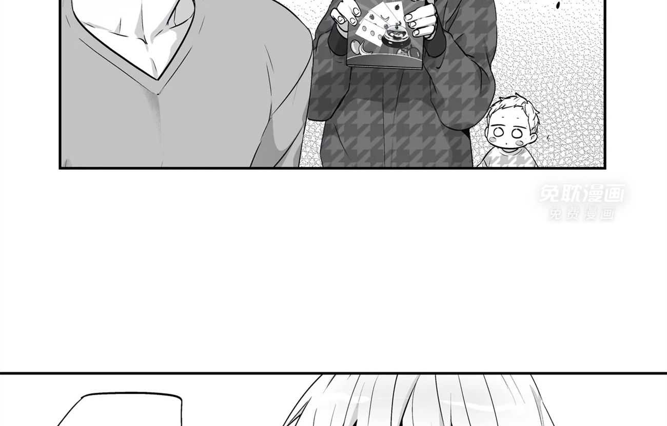 爱情是幻想（共2季）第57话图