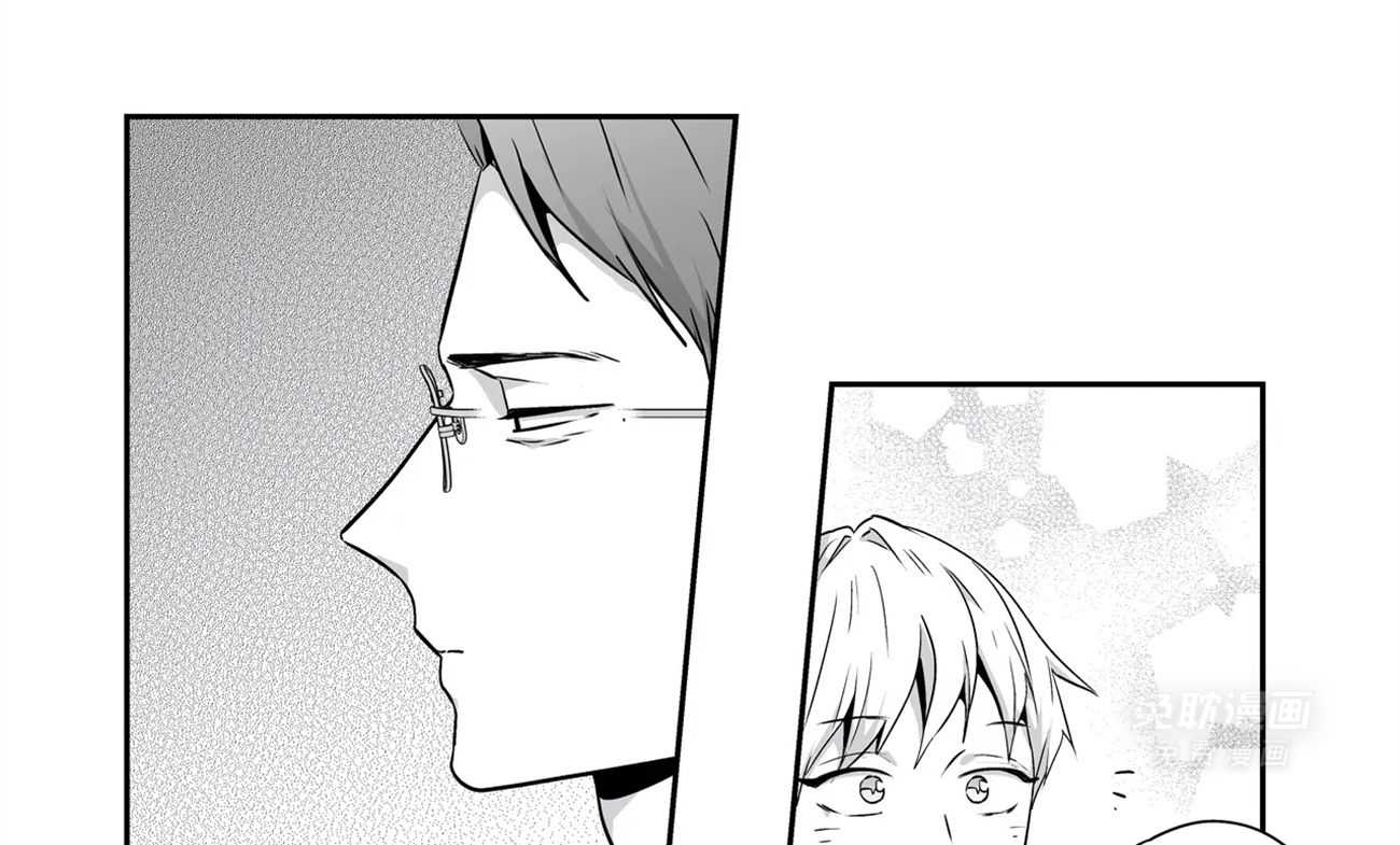 爱情是幻想（共2季）第57话图