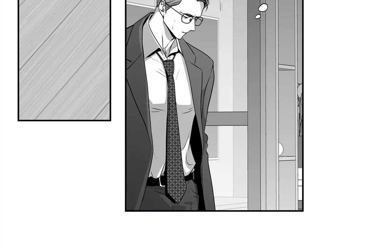 爱情是幻想（共2季）第58话图