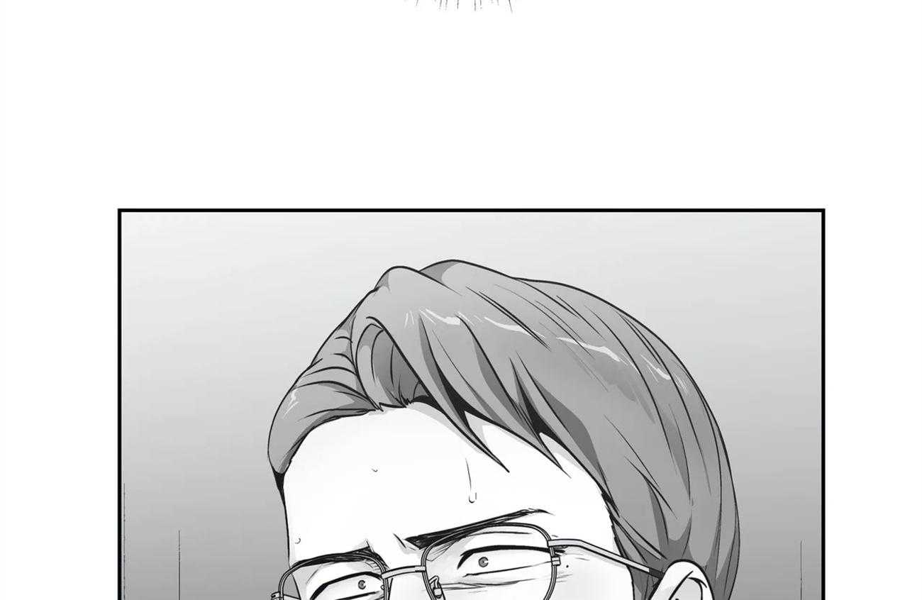 爱情是幻想（共2季）第58话图