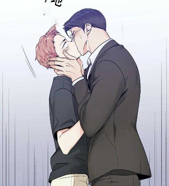 爱情是幻想（共2季）第59话图