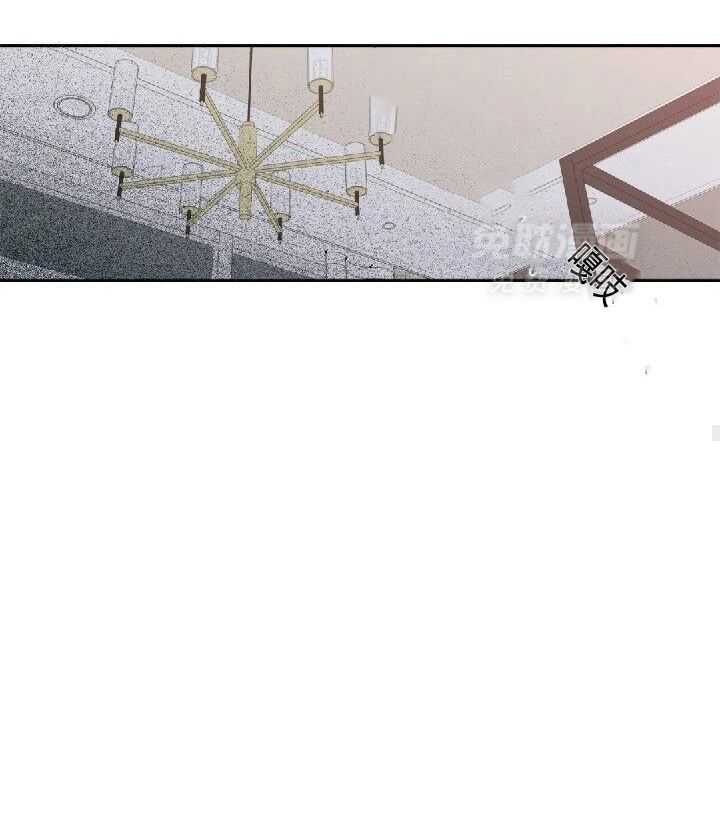 爱情是幻想（共2季） 第60话 第1页