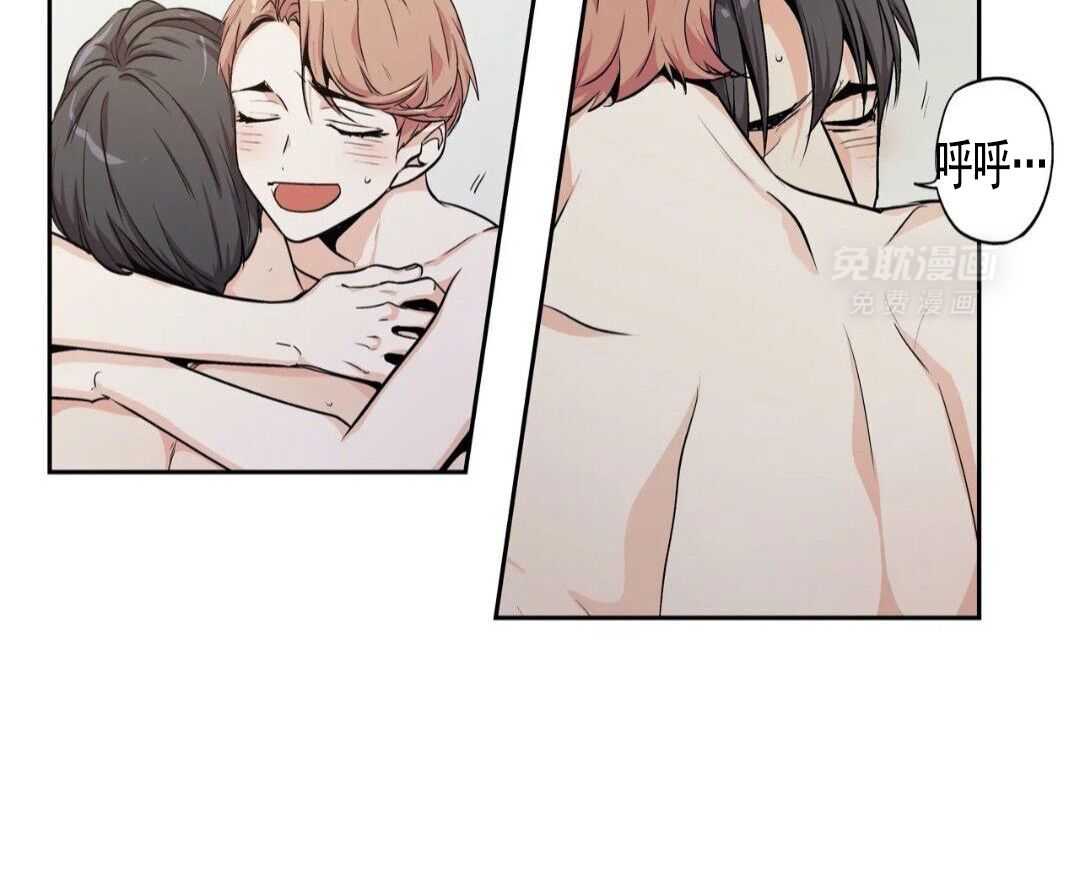 爱情是幻想（共2季） 第60话 第27页