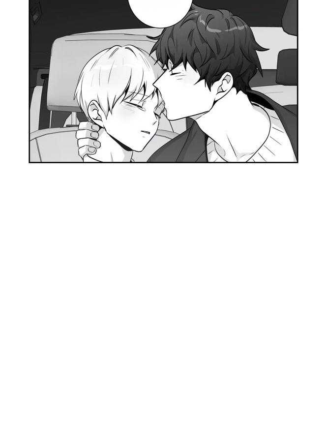 爱情是幻想（共2季）第64话图