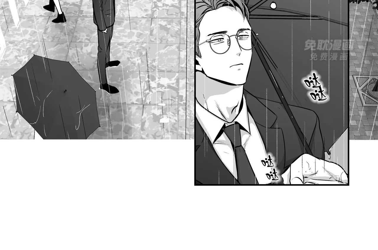 爱情是幻想（共2季）第65话图