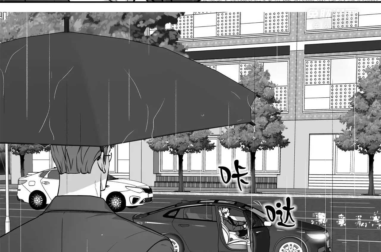 爱情是幻想（共2季）第65话图