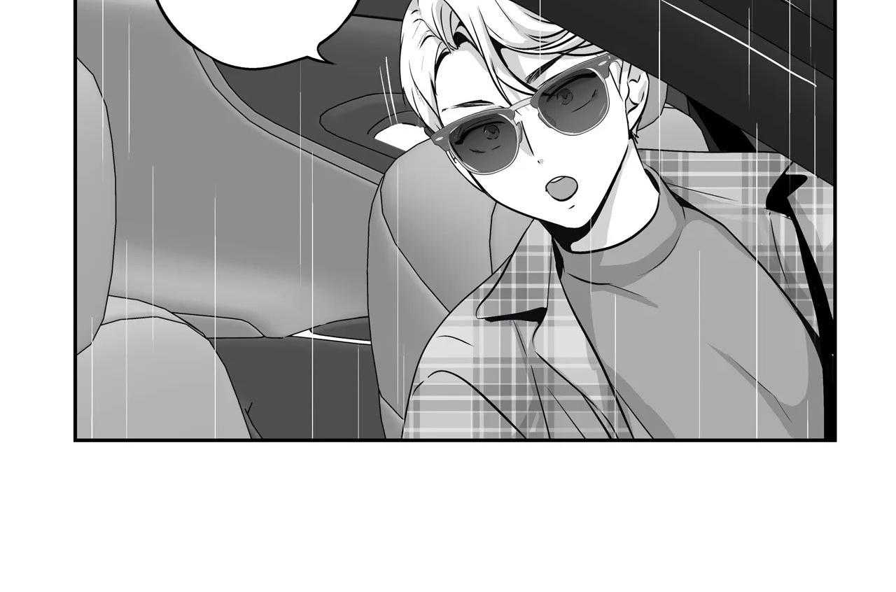 爱情是幻想（共2季）第65话图