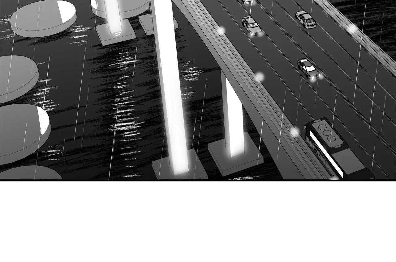 爱情是幻想（共2季） 第65话 第29页