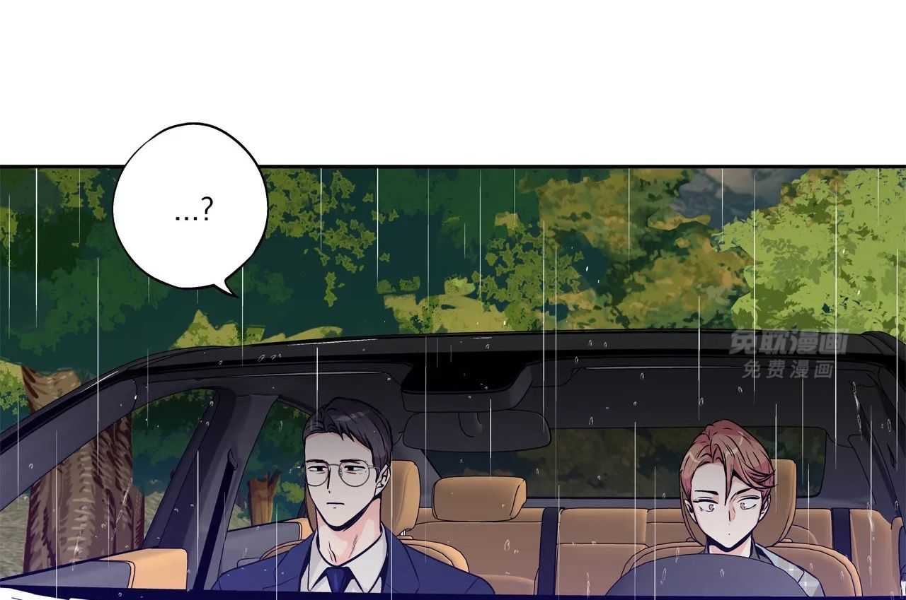 爱情是幻想（共2季） 第65话 第32页