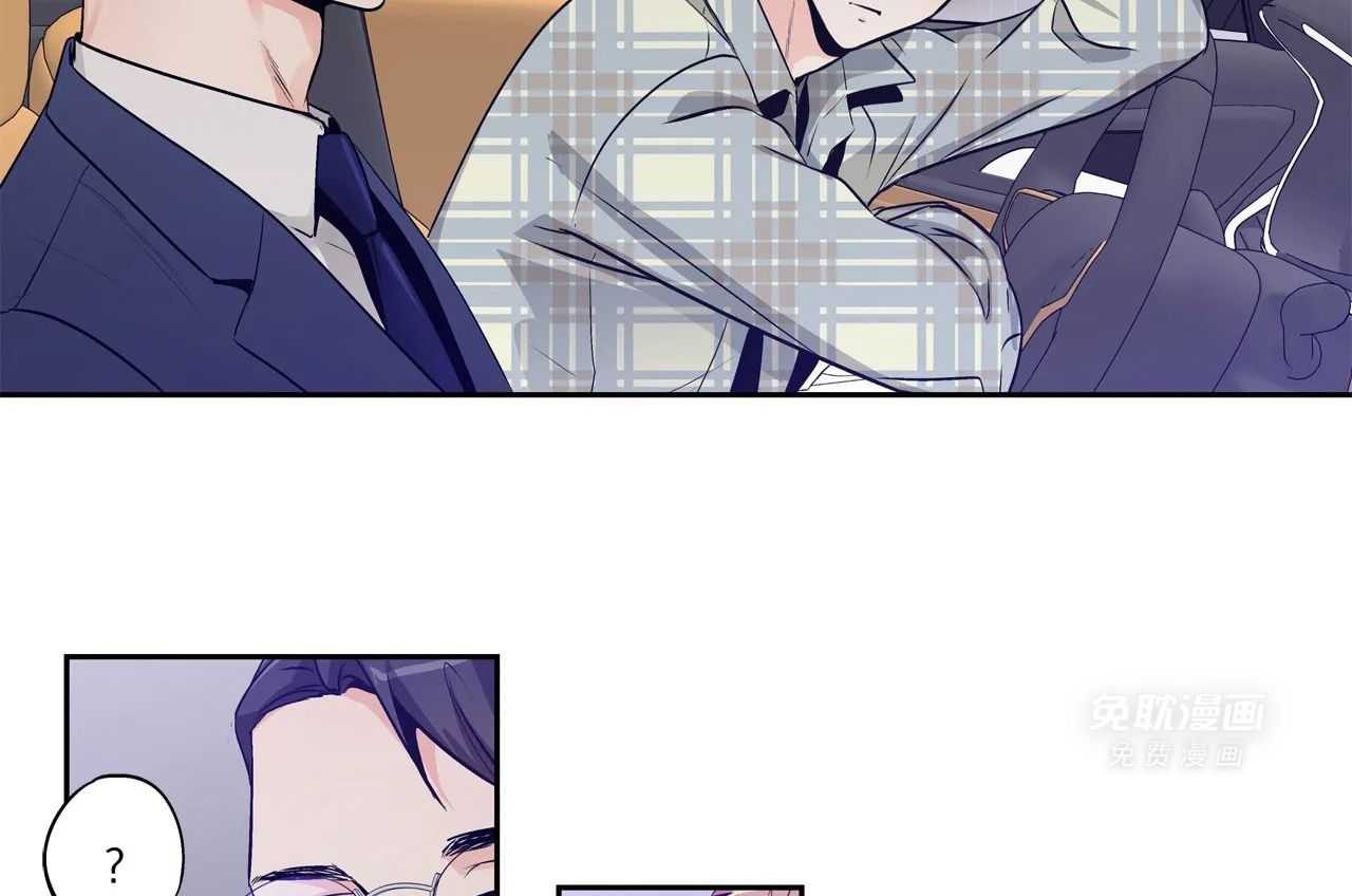 爱情是幻想（共2季） 第65话 第34页