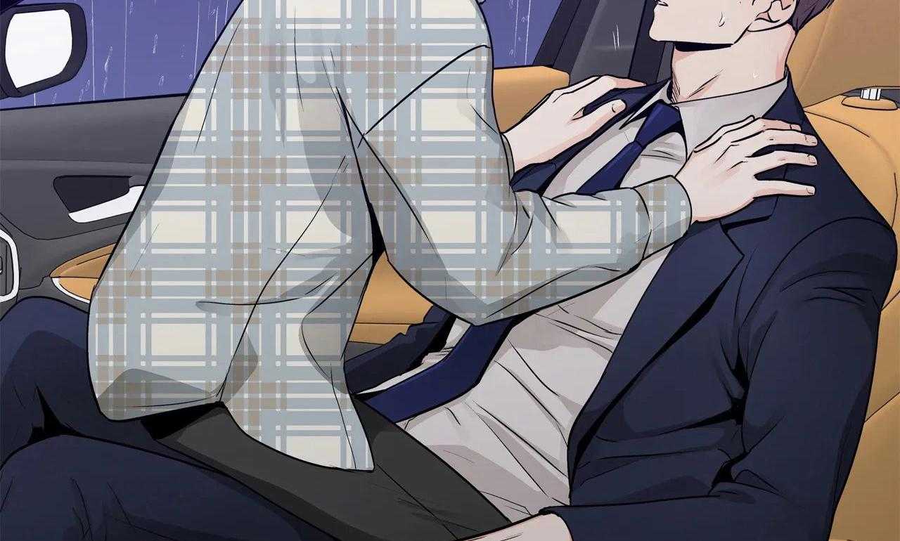 爱情是幻想（共2季） 第65话 第46页