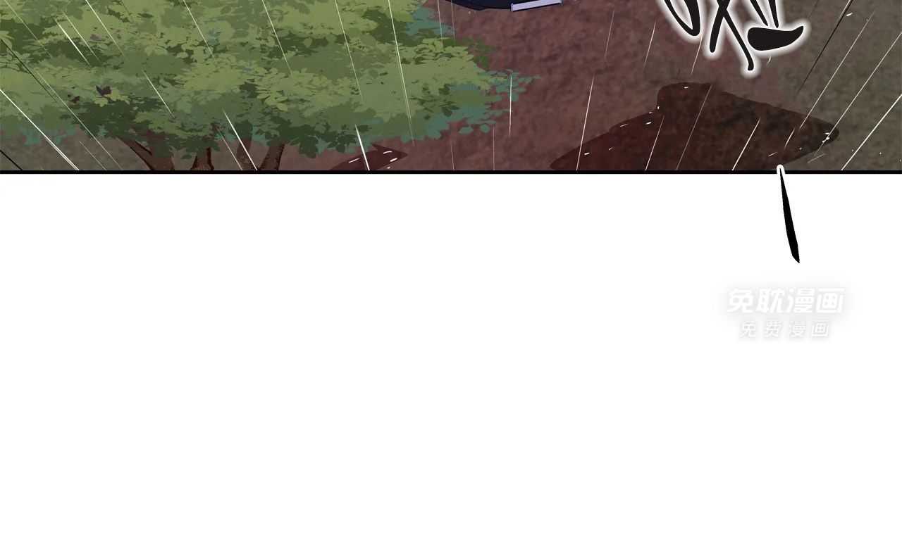 爱情是幻想（共2季） 第65话 第58页