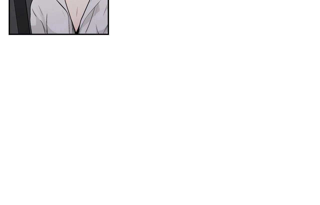 爱情是幻想（共2季） 第65话 第63页