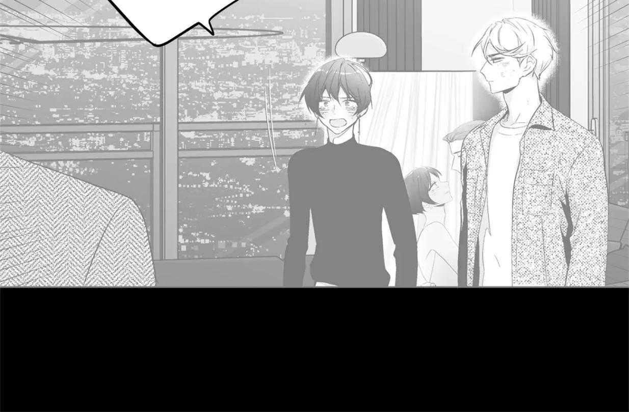 爱情是幻想（共2季）第66话图