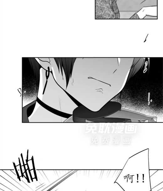 爱情是幻想（共2季）第66话图