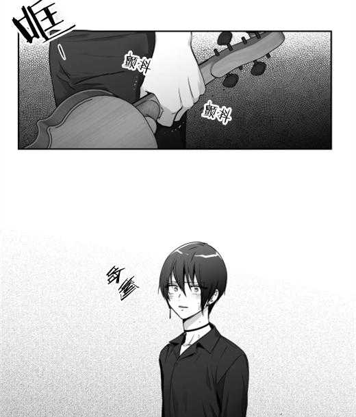 爱情是幻想（共2季）第66话图