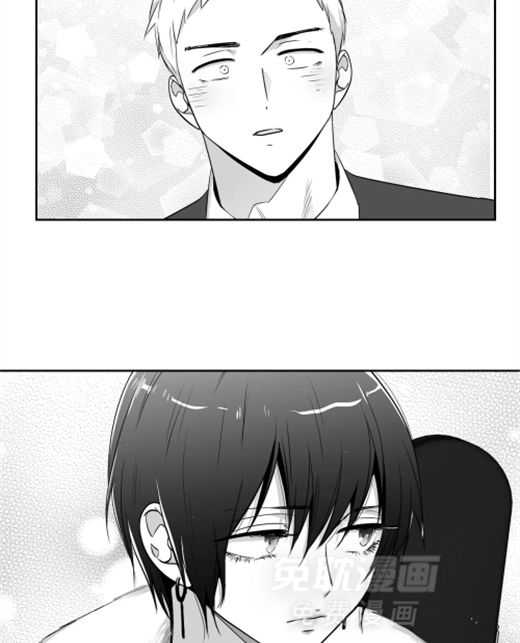 爱情是幻想（共2季）第67话图