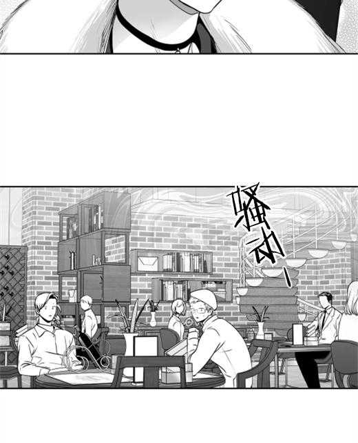 爱情是幻想（共2季）第67话图