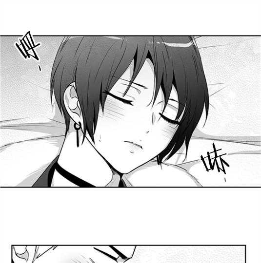 爱情是幻想（共2季）第68话图