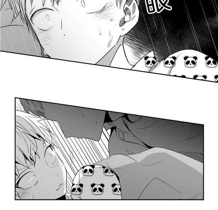 爱情是幻想（共2季）第7话图