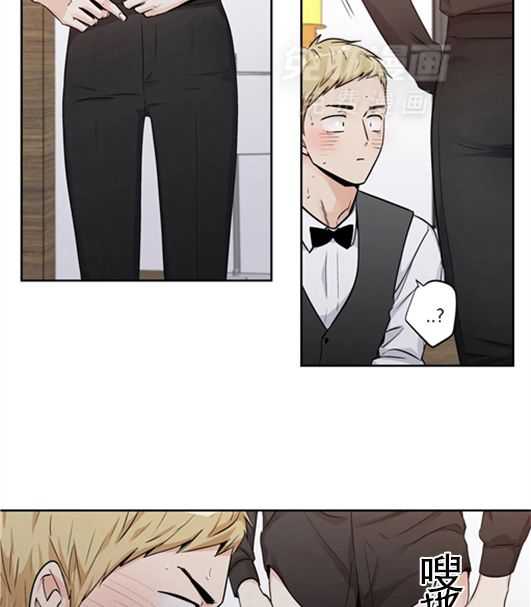 爱情是幻想（共2季） 第70话 第1页