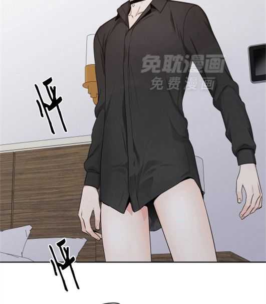 爱情是幻想（共2季） 第70话 第4页