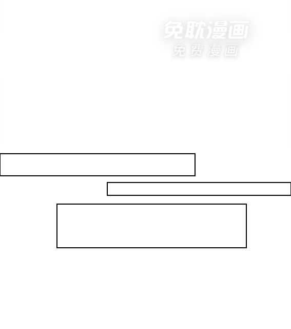 爱情是幻想（共2季）第71话图