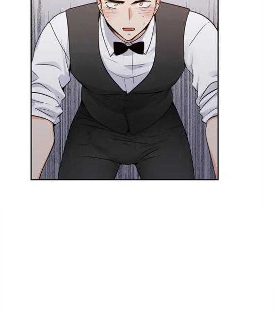 爱情是幻想（共2季） 第71话 第12页