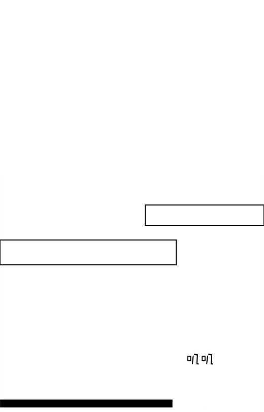 爱情是幻想（共2季）第73话图