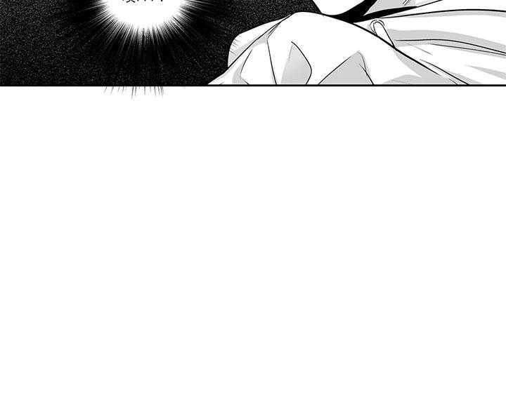 爱情是幻想（共2季）第74话图