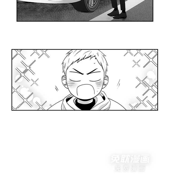 爱情是幻想（共2季）第75话图