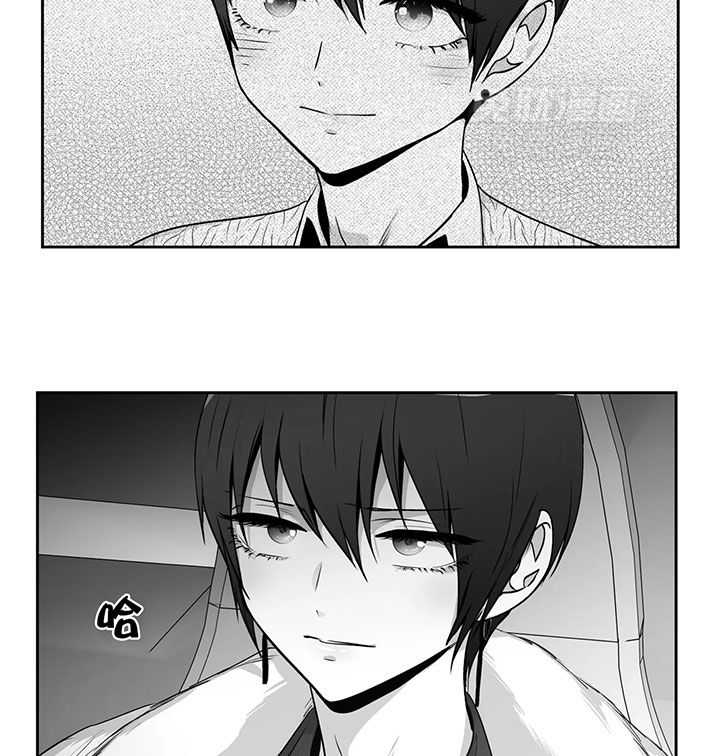 爱情是幻想（共2季）第75话图